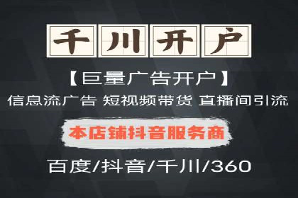 朋友圈内容策略：信息流广告案例分析
