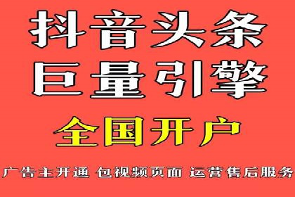 预算有限？看这家小企业如何玩转百度广告推广