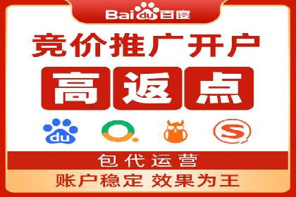 信息流广告行业案例：京东信息流广告效果