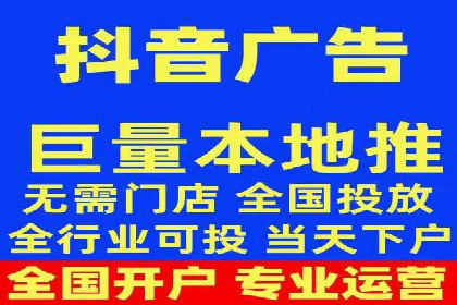 信息流广告创新案例解析